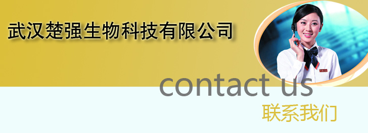 ��h����(qi��ng)����Ƽ����޹�˾  www.baile1998.com  (li��n)ϵ�҂�